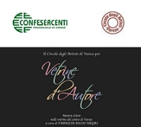 Il logo dell'iniziativa