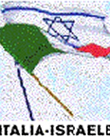 Logo Ass.Italia-Israele