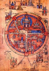 La Gerusalemme Celeste in un antico codice miniato