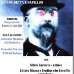 24aaa6cbbebf4e27f8c3c3ffcee4ad2f-150×150