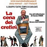 53df93b1462c702b6560d135b84228fa-150×150