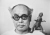 Le “Secret Pages” di Araki a Oristano